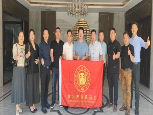 嘉興市福建商會(huì)輪值會(huì)長(zhǎng)等一行蒞臨副會(huì)長(zhǎng)單位嘉興市順風(fēng)農(nóng)牧業(yè)股份有限公司參訪(fǎng)指導(dǎo)！